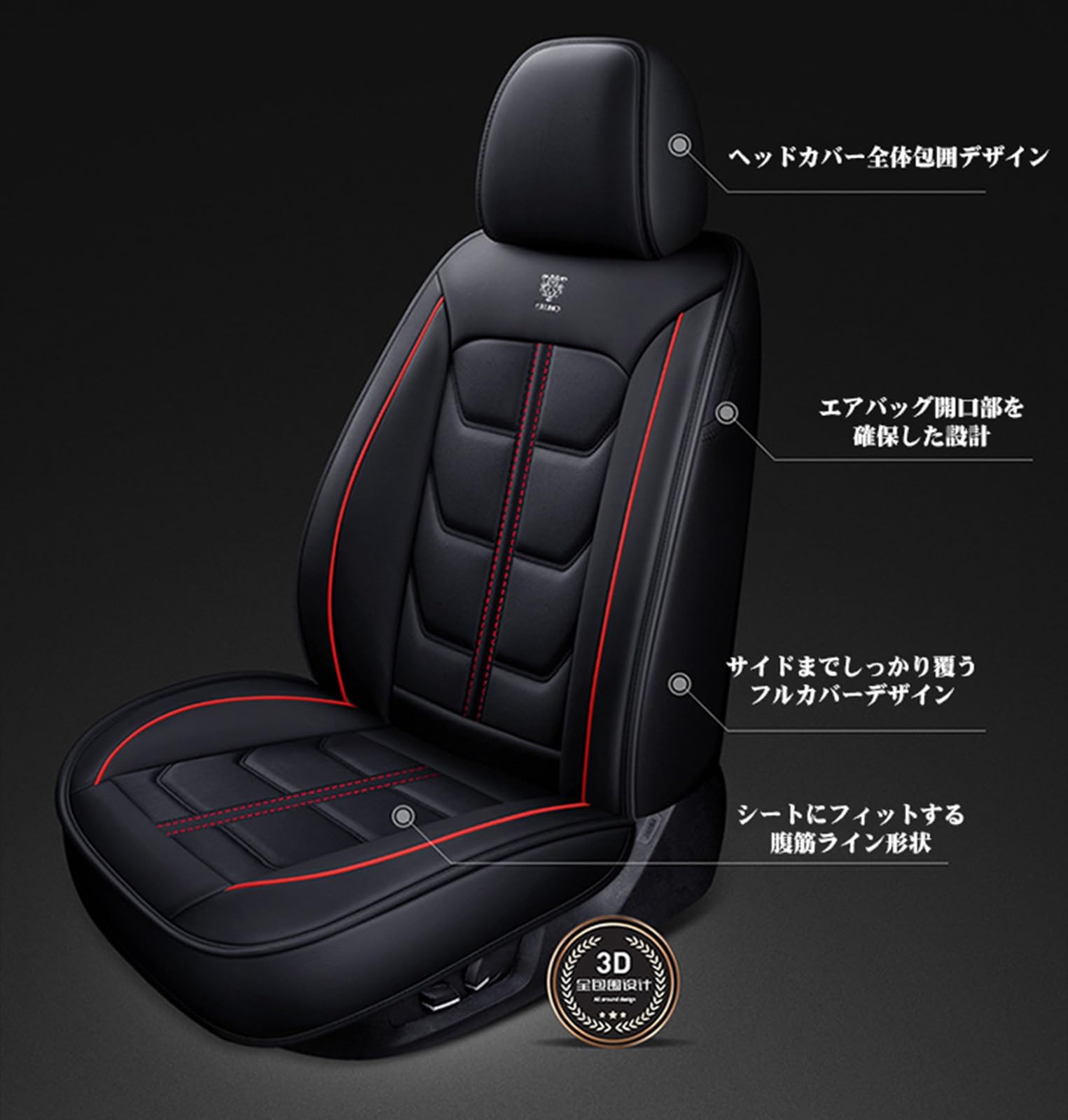 Amazon | 車 シートカバー マツダ CX-5 KE系（KEEFW/KEEAW / KE2FW